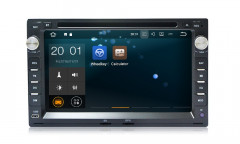 Универсальная магнитола Сarmedia KDO-7009 Volkswagen серебро