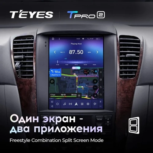 Штатная магнитола Tesla style Teyes TPRO 2 6/128 Kia Sorento BL (2002-2006)