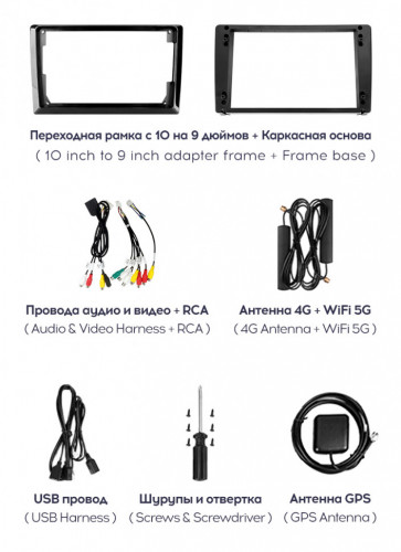 Магнитола Teyes CC3 2K 360 6/128 (13 дюймов)