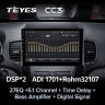 Штатная магнитола Teyes CC3 4/32 Kia Sorento 2 XM (2009-2012) Тип-B