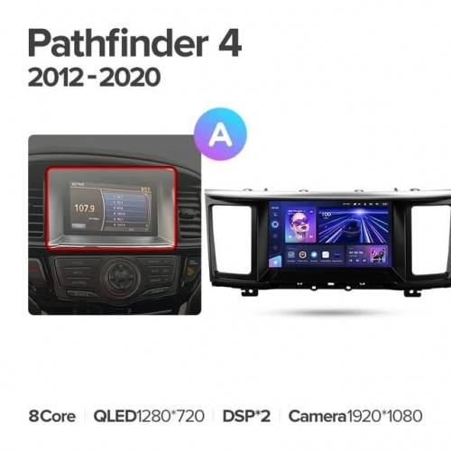 Штатная магнитола Teyes CC3 4/64 Nissan Pathfinder 4 R52 (2012-2020) F1