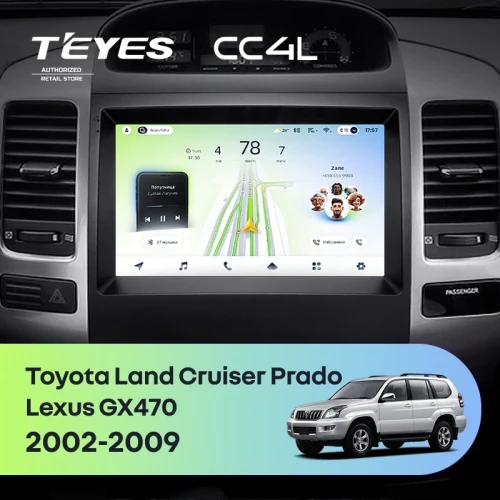 Штатная магнитола Teyes CC4L 4/64 Toyota Land Cruiser Prado 120 (2002-2009) F2