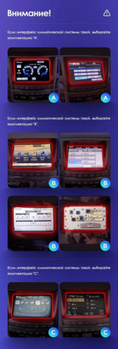 Штатная магнитола Teyes CC3 2K 6/128 Lexus LX570 J200 3 (2007-2015) Тип-C