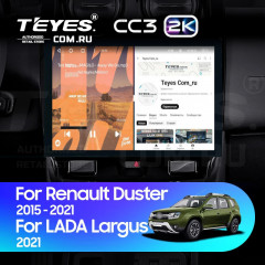 Штатная магнитола Teyes CC3 2K 4/32 Lada Largus 2021+ F1 (13")