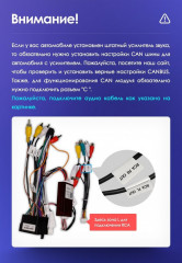 Штатная магнитола Teyes CC3L 4/64 Kia Sportage 3 SL (2010-2016) Тип-B