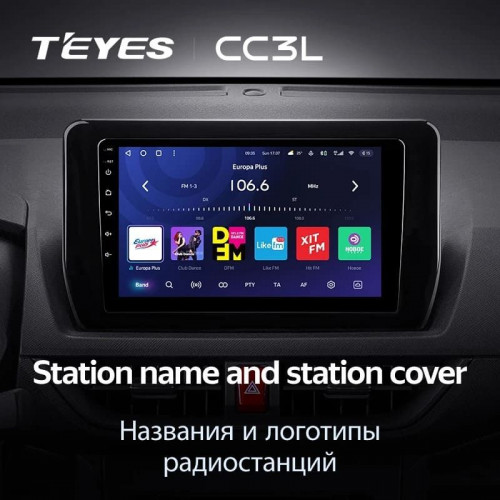 Штатная магнитола Teyes CC3L 4/64 Toyota Avanza Veloz (2021-2023)