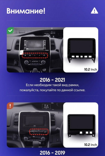 Штатная магнитола Teyes CC3 2K 4/32 Nissan Serena 5 V C27 (2016-2021) F1 Правый руль