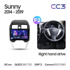 Штатная магнитола Teyes CC3 4/64 Nissan Sunny (2014-2019) F2 Правый руль