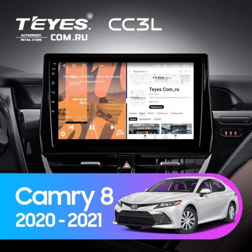 Штатная магнитола Teyes CC3L 4/64 Toyota Camry 8 XV 70 (2020-2021)