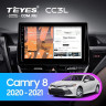 Штатная магнитола Teyes CC3L 4/64 Toyota Camry 8 XV 70 (2020-2021)