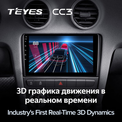 Штатная магнитола Teyes CC3 4/64 Audi RS3 1 (2011-2012)
