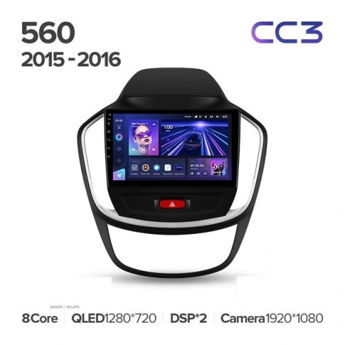 Штатная магнитола Teyes CC3 4/64 BaoJun 560 (2015-2016)