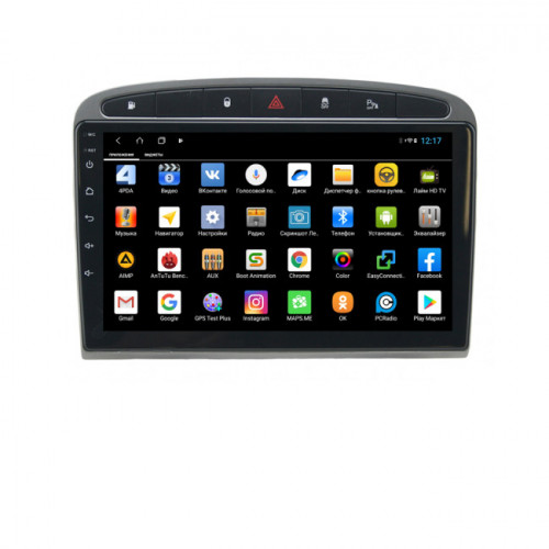 Штатная магнитола Parafar PF081XHD-G Peugeot 408 (Серая)