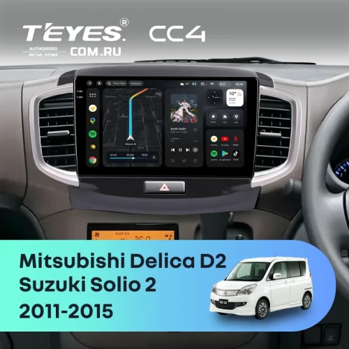 Штатная магнитола Teyes CC4 6/64 Suzuki Solio 2 (2011-2015)