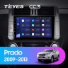 Штатная магнитола Teyes CC3 6/128 Toyota Land Cruiser Prado 150 (2009-2013) F1 Тип-B