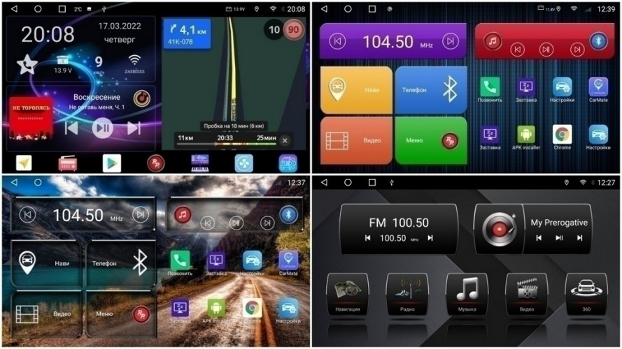 Штатная магнитола Redpower 75240 Mitsubishi Outlander (2004-2008)