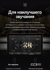 Штатная магнитола Teyes CC3 2K 4/32 Honda Insight 2 LHD (2009-2014) (11")