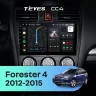 Штатная магнитола Teyes CC4 8/128 Subaru Forester 4 SJ (2012-2015) Тип-A