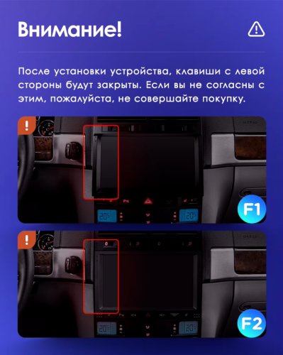 Штатная магнитола Teyes CC3L WiFi 2/32 Volkswagen Touareg GP (2002-2010) F1