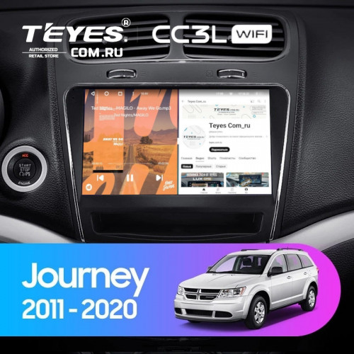 Штатная магнитола Teyes CC3L WiFi 2/32 Dodge Journey JC (2011-2020)
