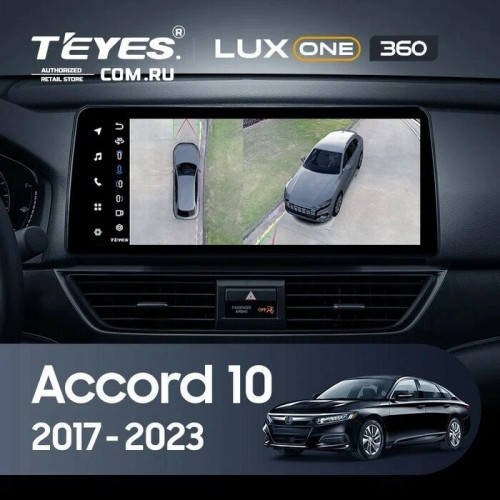 Штатная магнитола Teyes LUX ONE 360 6/128 Honda Accord 10 CV (2017-2023) Тип-A