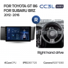 Штатная магнитола Teyes CC3L WiFi 2/32 Subaru BRZ (2012-2016) Правый руль