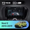 Штатная магнитола Teyes CC4 Pro 12/256 Kia Soul 2 PS (2013-2019) Тип-C