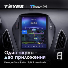 Штатная магнитола Tesla style Teyes TPRO 2 4/64 Hyundai IX35 (2009-2015) F1 Тип-AB