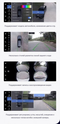 Штатная магнитола Teyes LUX ONE 360 6/128 Mazda 3 BP (2018-2023) Тип-B