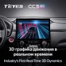 Штатная магнитола Teyes CC3 2K 4/32 Ford Escape (2000-2007) (11")