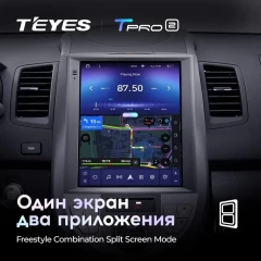 Штатная магнитола Tesla style Teyes TPRO 2 6/128 Kia Soul 1 AM (2008-2014)