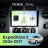 Штатная магнитола Teyes CC4L 4/64 Ford Expedition 3 U3242 U3542 U324 U354 (2006-2017)