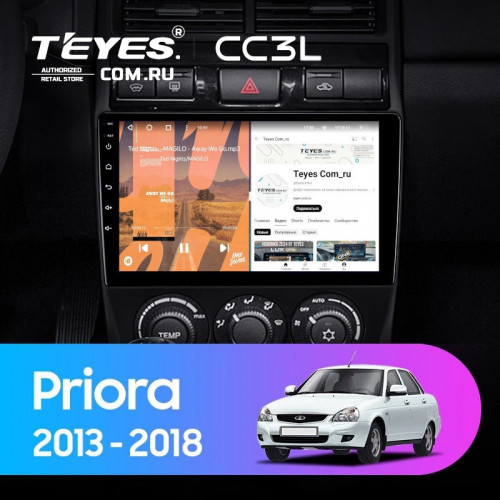 Штатная магнитола Teyes CC3L 4/32 Lada Priora (2013-2018) F3