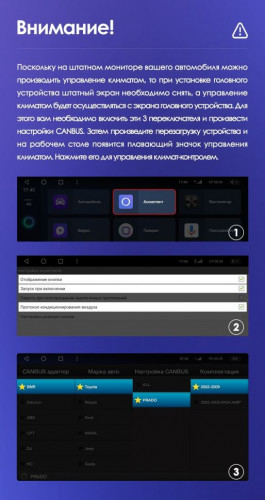 Переходная рамка Toyota Land Cruiser Prado 120 / Lexus GX470 GX 470 J120 (2002-2009) F1 Тип-B (9")