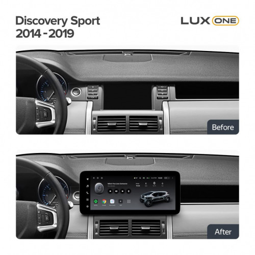 Переходная рамка Land Rover Discovery Sport L550 (2014-2019) Тип-A (12,3")