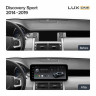 Переходная рамка Land Rover Discovery Sport L550 (2014-2019) Тип-A (12,3")