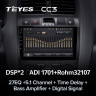 Штатная магнитола Teyes CC3 4/32 Hyundai Santa Fe SM (2000-2012)