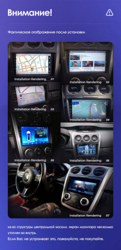 Штатная магнитола Teyes CC3 4/64 Mazda CX7 CX-7 CX 7 ER (2009-2012)