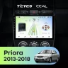 Штатная магнитола Teyes CC4L 6/64 LADA Priora (2013-2018) F4