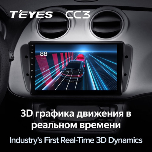 Штатная магнитола Teyes CC3 4/64 Seat Ibiza 6J (2008-2015)