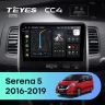 Штатная магнитола Teyes CC4 6/64 Nissan Serena 5 C27 (2016-2019) F2 правый руль