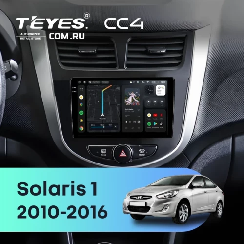 Штатная магнитола Teyes CC4 6/64 Hyundai Solaris 1 (2010-2016) F4 (черно-серый)