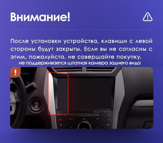 Штатная магнитола Teyes CC3 2K 360 6/128 Ford Explorer 5 (2011-2019) Тип-A
