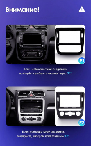 Штатная магнитола Teyes CC3 4/64 Volkswagen Scirocco (2008-2014) F2