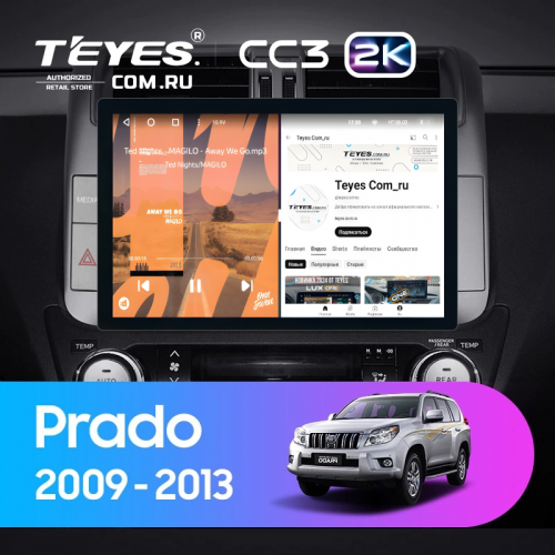 Штатная магнитола Teyes CC3 2K 4/32 Toyota Land Cruiser Prado 150 (2009-2013) F1 Тип-C (11")