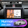 Штатная магнитола Teyes CC3L WiFi 2/32 Lifan Murman (820) (2015-2019)
