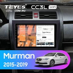 Штатная магнитола Teyes CC3L WiFi 2/32 Lifan Murman (820) (2015-2019)