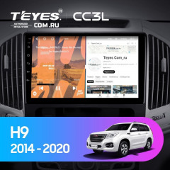 Штатная магнитола Teyes CC3L 4/32 Haval H9 (2014-2020)
