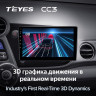 Штатная магнитола Teyes CC3 4/64 Honda Insight 2 LHD (2009-2014)
