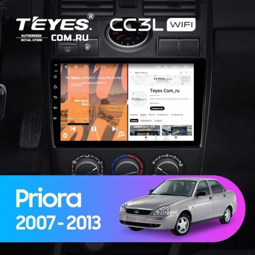 Штатная магнитола Teyes CC3L WiFi 2/32 Lada Priora 1 (2007-2013) F2 (серебро)